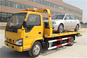 盐源道路救援一般怎么收费