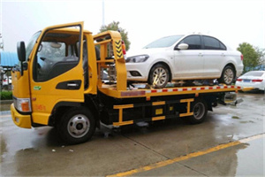 盐源附近拖车救援24小时服务热线